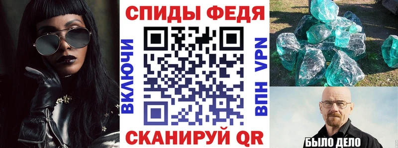 Amphetamine 98%  купить  сайты  Тюкалинск 