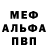 Кетамин VHQ Dary Kokareva
