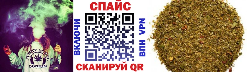 KRAKEN tor  Тюкалинск  Бутират Butirat 