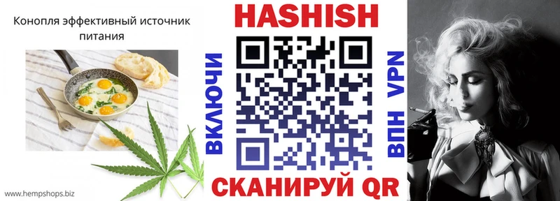 сайты даркнета формула kraken ссылки Тюкалинск Canna-Cookies конопля