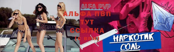 mix Баксан