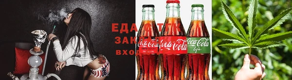 мефедрон Балабаново