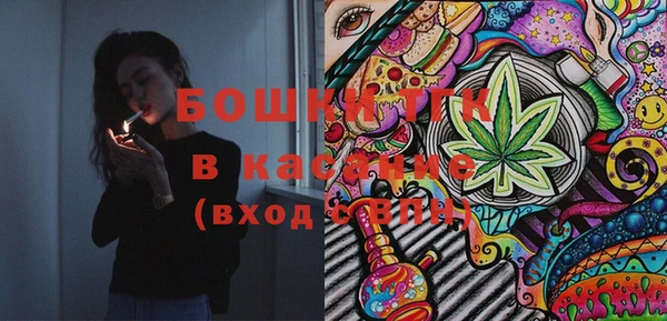 мефедрон Балабаново