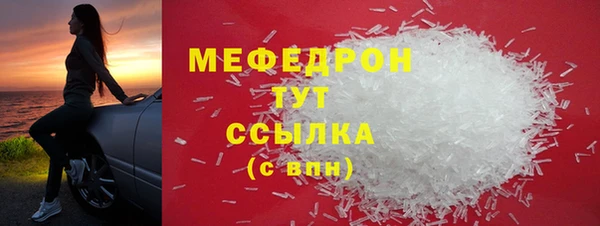 mix Баксан