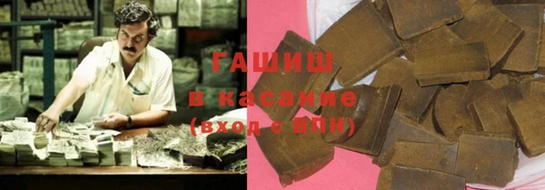 mix Баксан