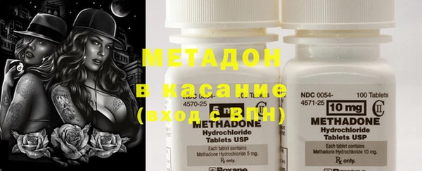 mix Баксан
