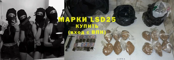 кокаин перу Балахна