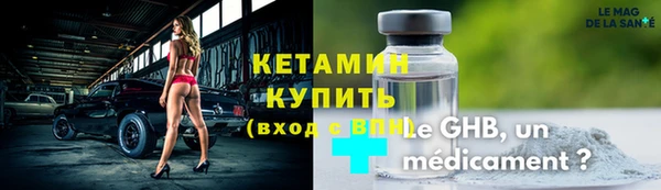 mix Баксан