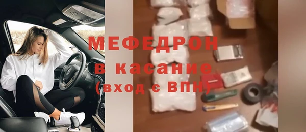 mix Баксан