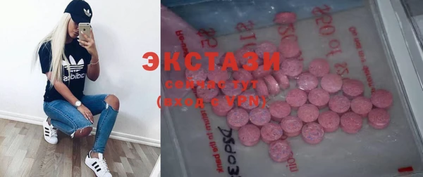 мефедрон Балабаново