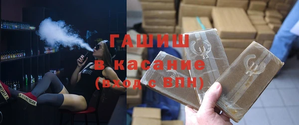 mix Баксан