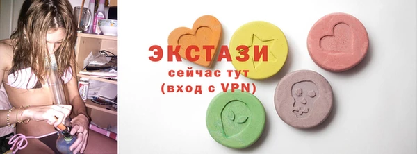 mix Баксан