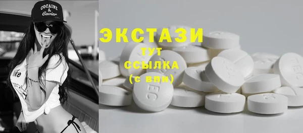 mix Баксан