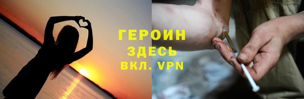 mix Баксан