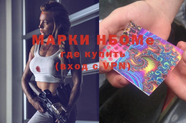 mix Баксан