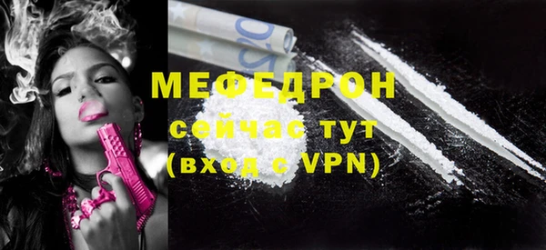 mix Баксан
