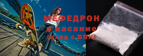 кокаин перу Балахна