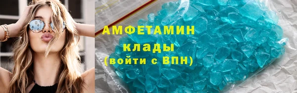кокаин перу Балахна