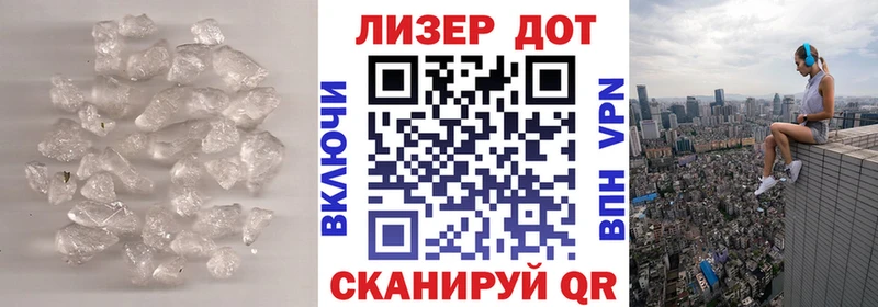 хочу Тюкалинск Лсд 25 экстази ecstasy