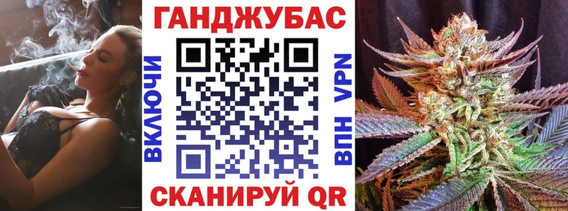 Шишки марихуана THC 21% Тюкалинск
